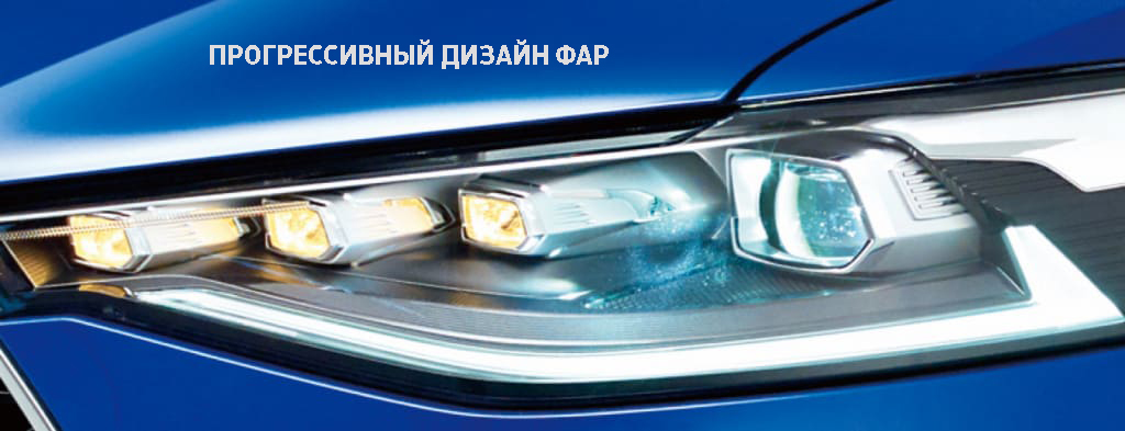 HAVAL Автомаркет - более 400 авто в наличии с выгодой до 500 000 рублей!